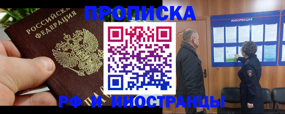 форма 3 в Оренбургской области